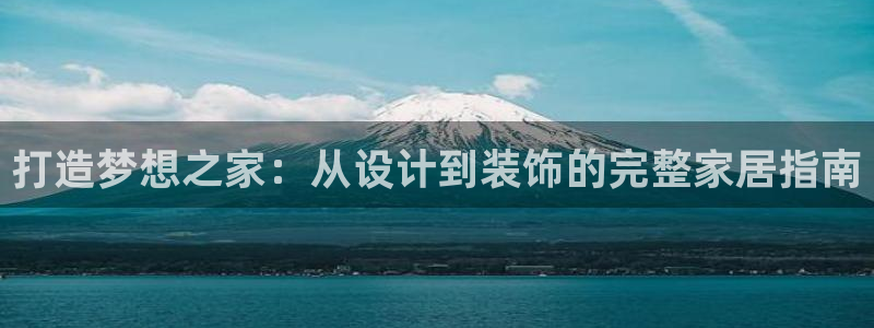 ug环球正网开户