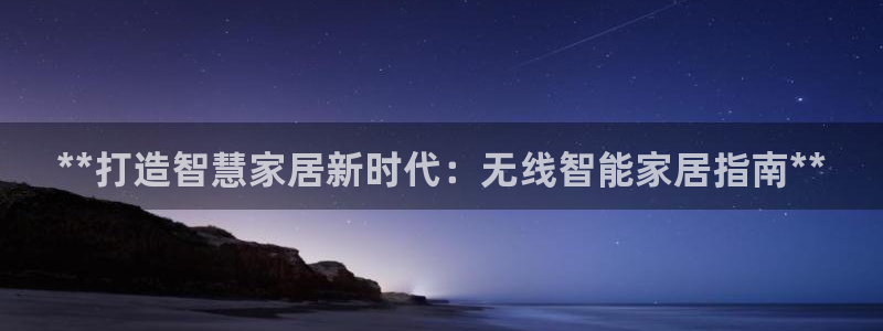 ug环球包杀网一比一