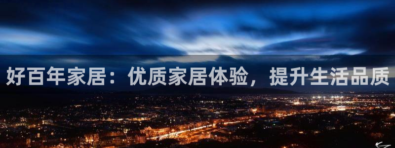 ug环球找唯xkk 908
