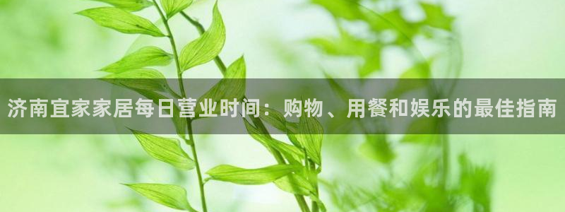 ug环球会员官方客服电话