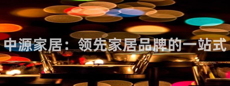 ug环球去唯xkk908