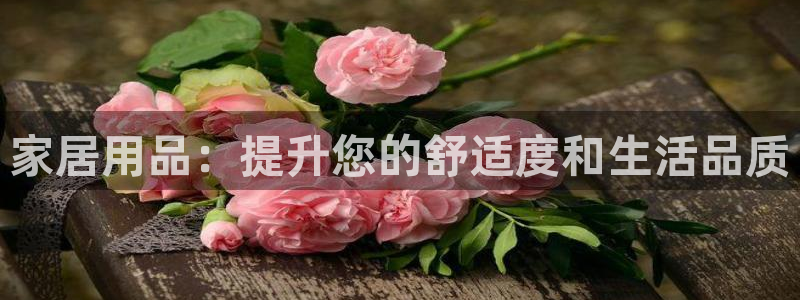 ug环球开户