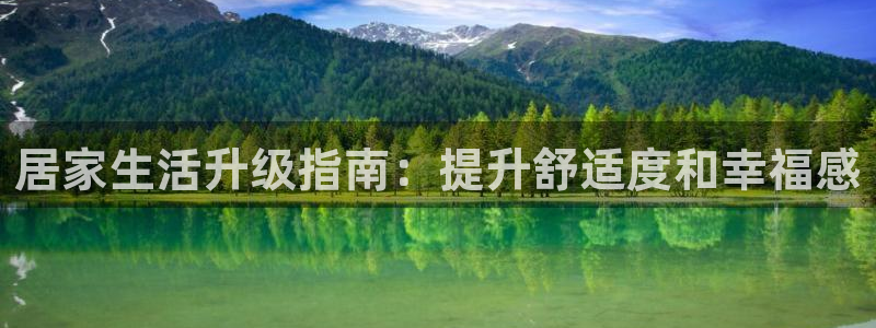 ug环球视讯充值