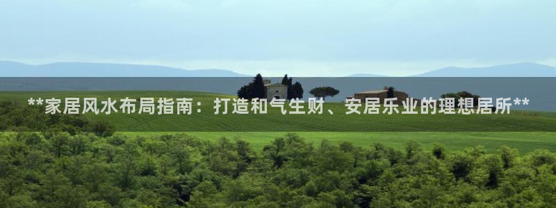 ug环球正网开户