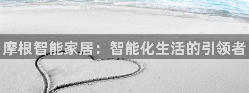 Ug环球网网址