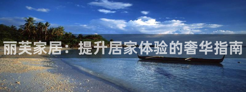 ug环球会员注册开户