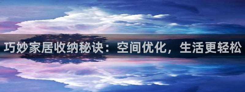 ug环球买分卖分