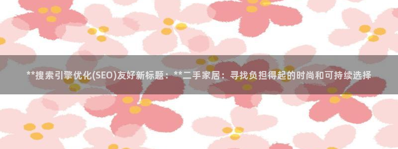 ug环球注册会员