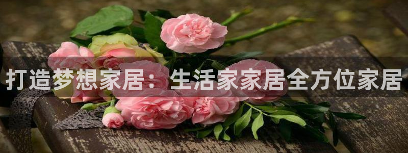 UG环球国际在线
