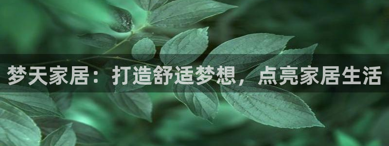 ug环球正网