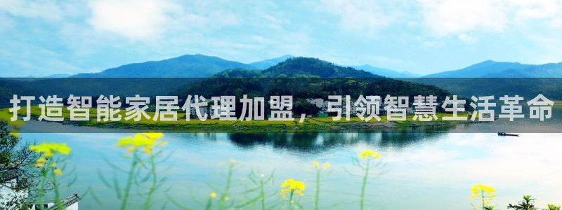 Ug环球网网址
