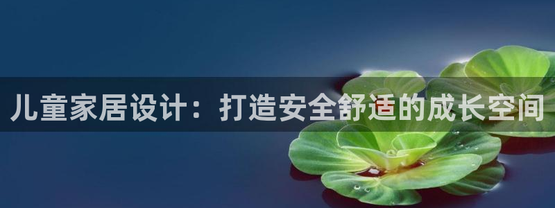 uG环球网站