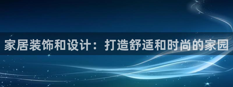 ug环球官网会员