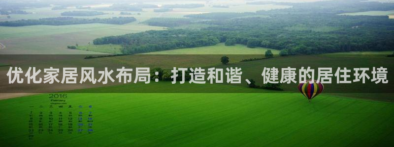 ug环球假网一比一人才