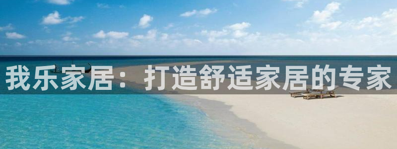 环球ug包杀网一比一