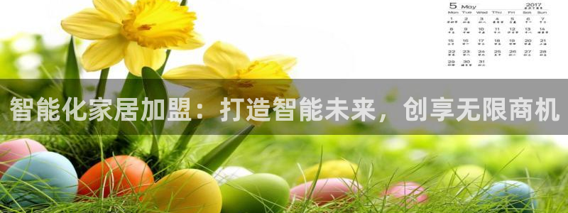 ug环球官网24小时