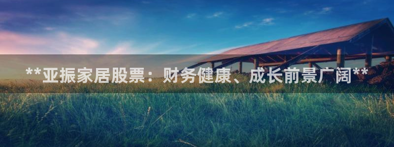 ug环球真假