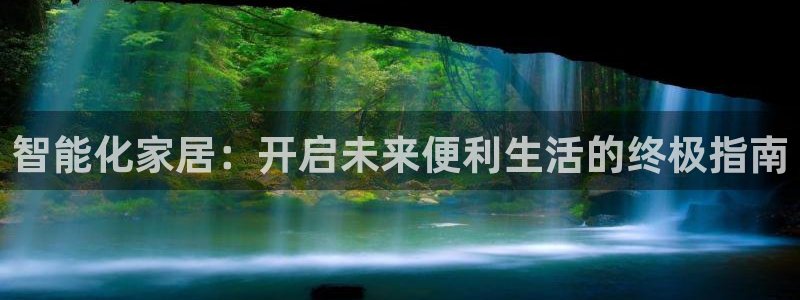 ug环球开户