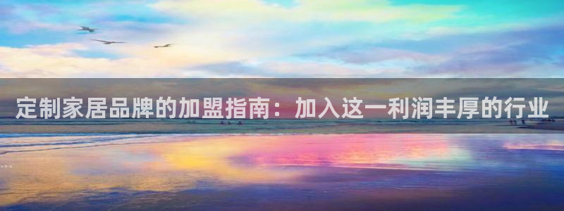 ug环球官网