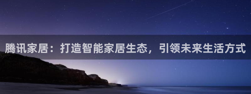 ug环球注册登录