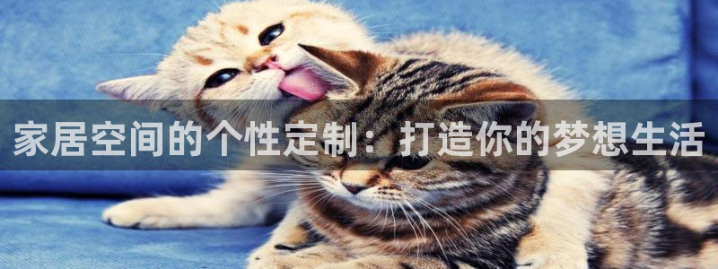 ug环球官网