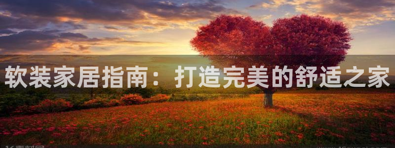 ug环球包杀网一比一