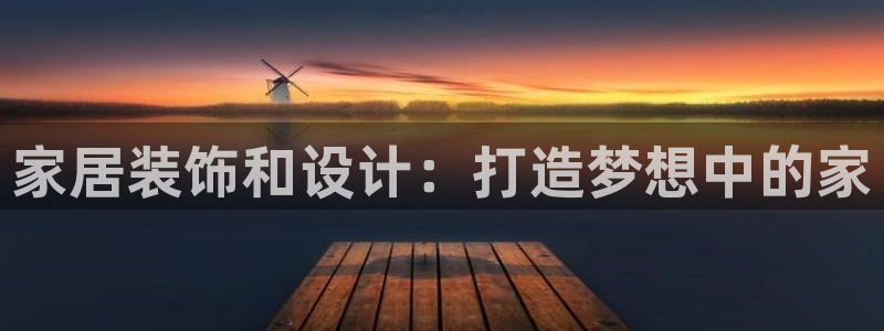 ug环球会员充值