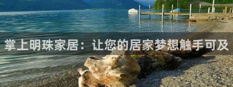环球国际ug