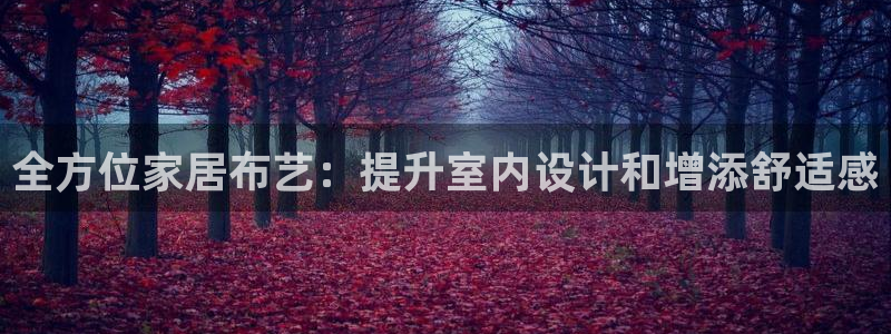 ug环球360官网