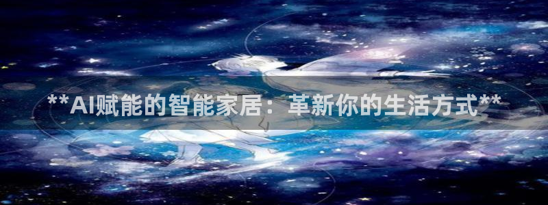 环球ug官网代理
