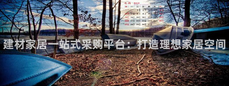 ug环球正网一比一