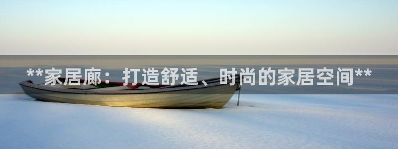 ug环球登录