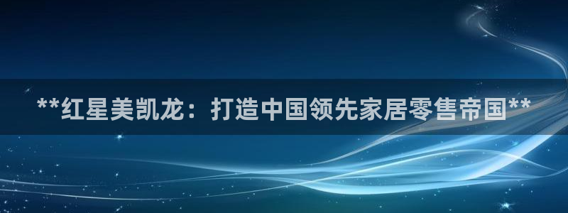 UG环球代理合作