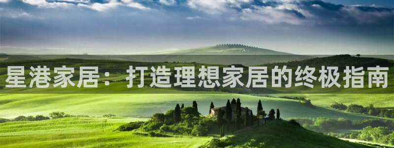 ug环球视讯延时软件