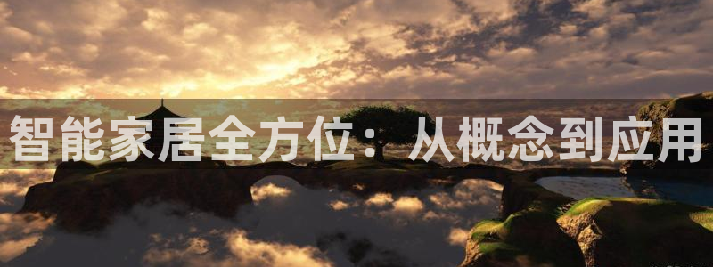 ug环球会员注册