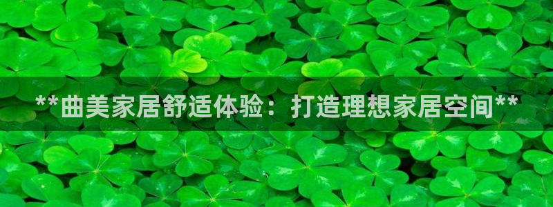 ug环球网
