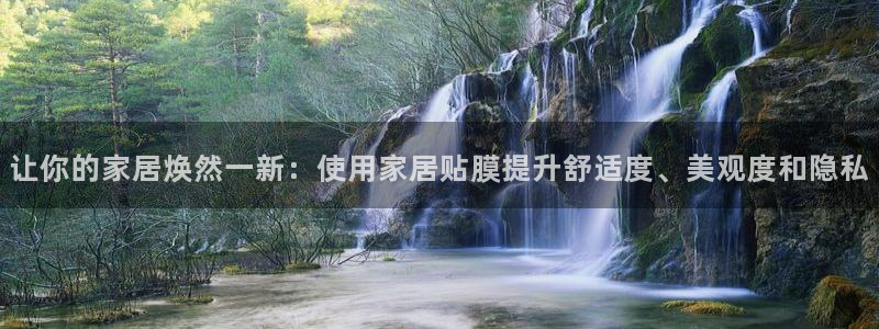 ug环球官网