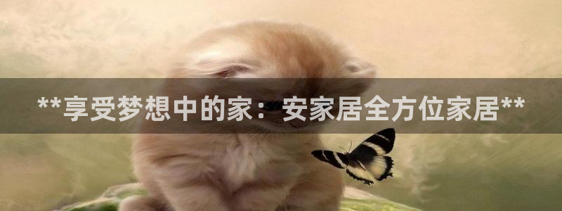 UG环球假网一比一包杀网