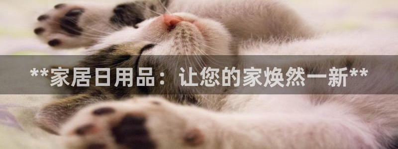 环球ug死网