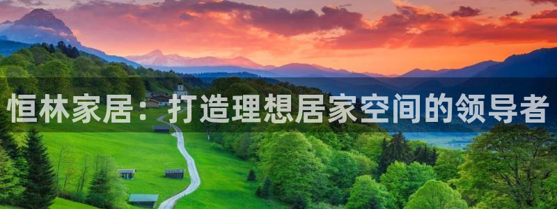 ug环球官网开户