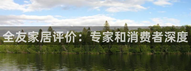 ug环球代理平台