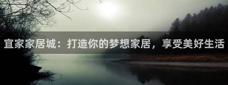 ug环球视讯真假
