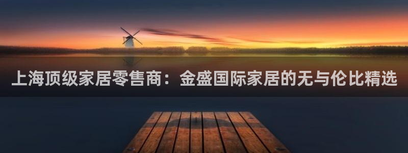 uG环球网站