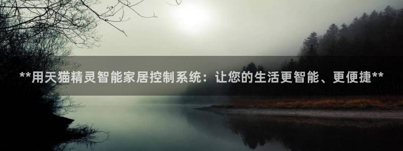 ug环球买代理