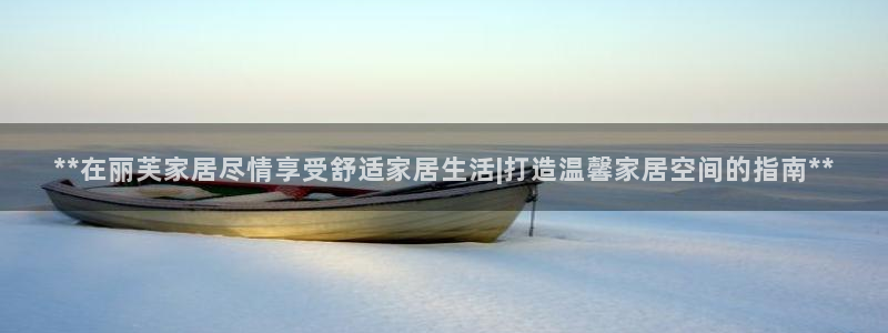 ug环球假网一比一