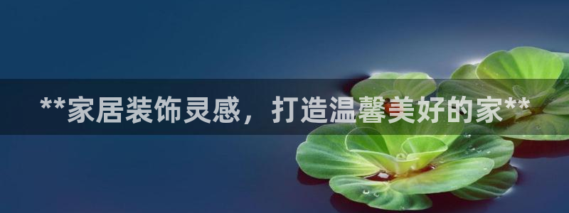 ug环球正网买分