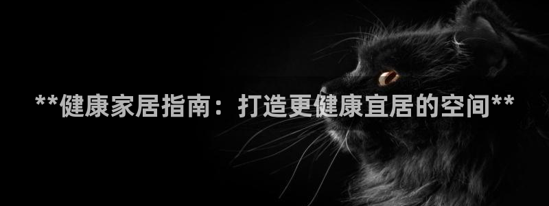 ug环球视讯下载