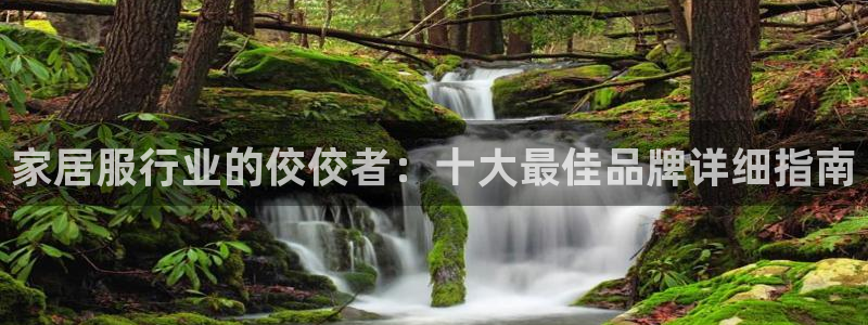 ug环球代理平台