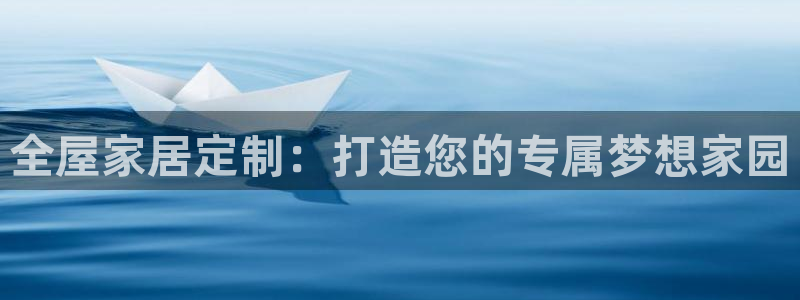 ug环球游戏网站官网