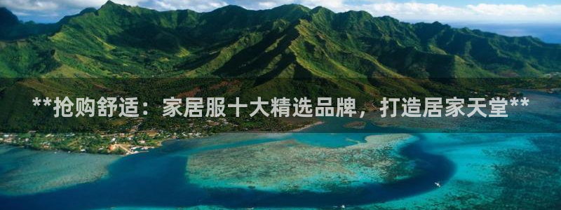 ug环球地址在哪里